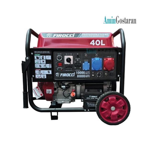 موتور برق بنزینی فیروکسی 8/5 کیلووات مدل FSG12000E2VRC تک فاز ریموت‌دار