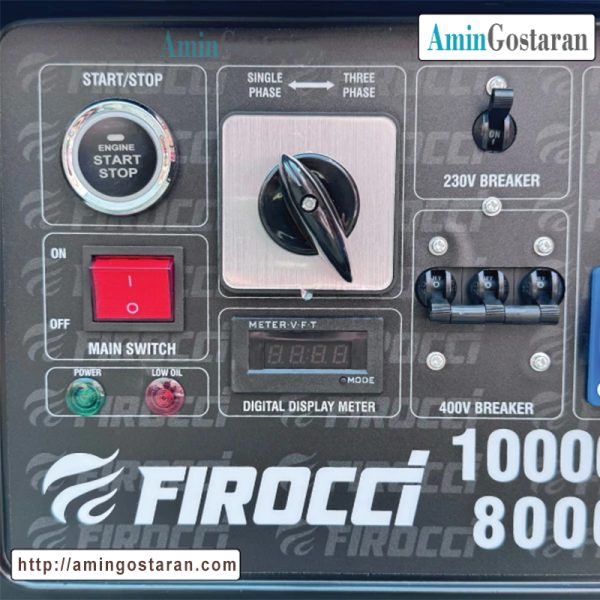 موتور برق بنزینی فیروکسی 8/5 کیلووات مدل FSG12000E2VRC تک فاز ریموت‌دار - Image 2